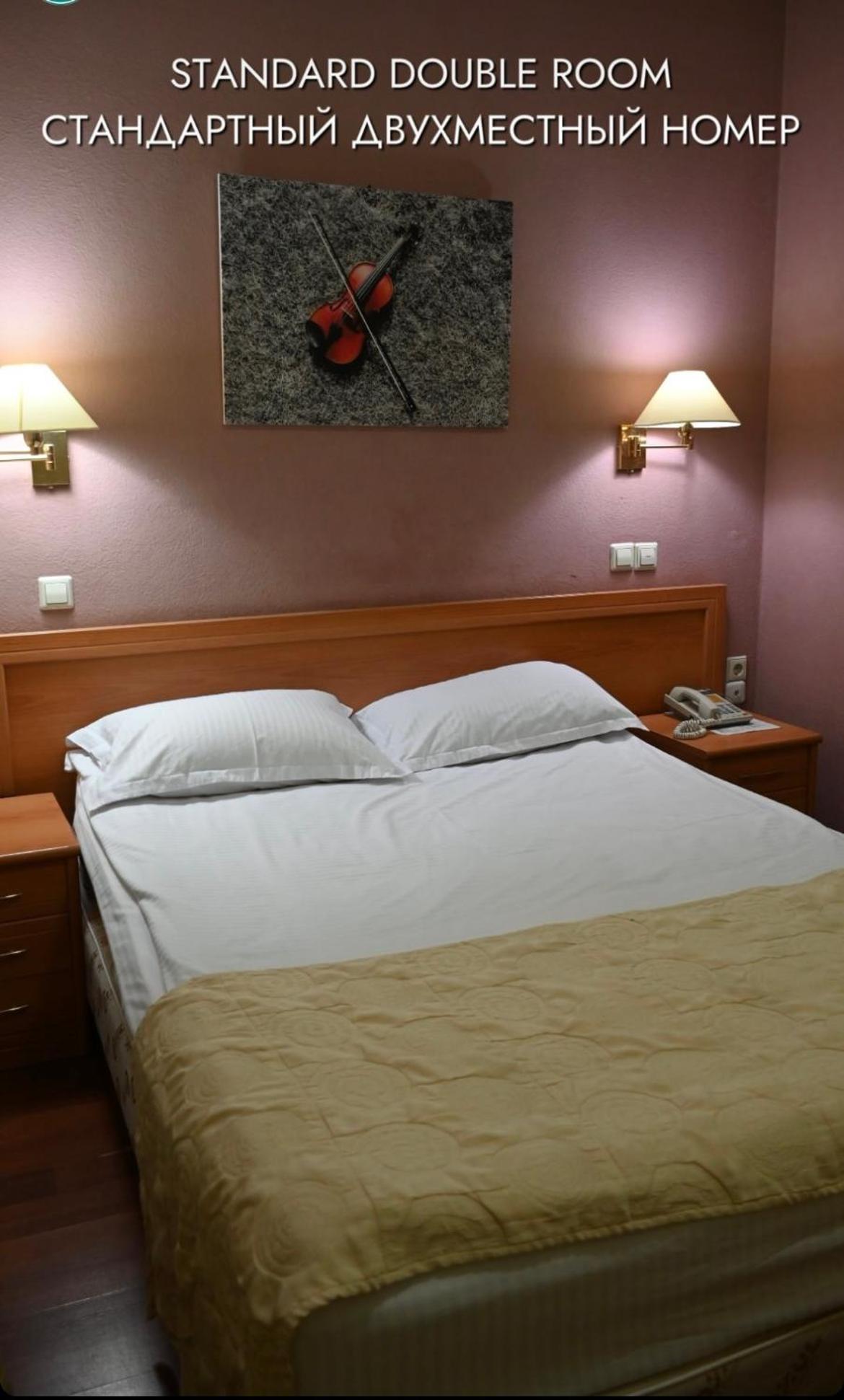 Green Hotel อะเตรา ภายนอก รูปภาพ